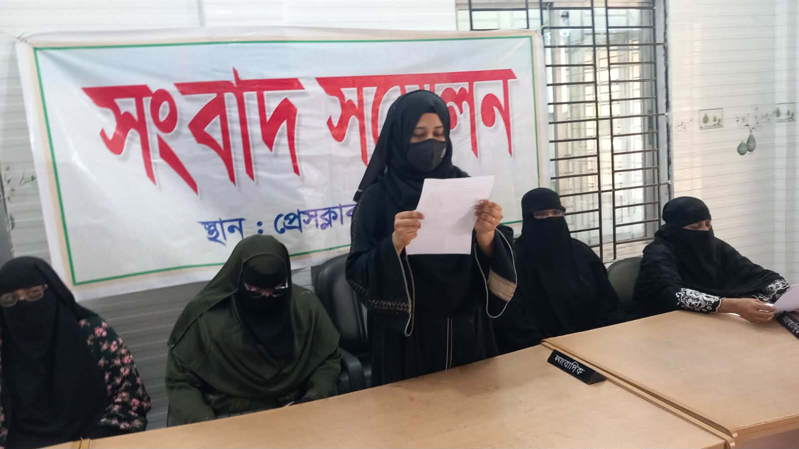সংবাদ সম্মেলনঃ জমি দখল ও প্রাণনাশের হুমকির অভিযোগ ছাত্রদল নেতার বিরুদ্ধে