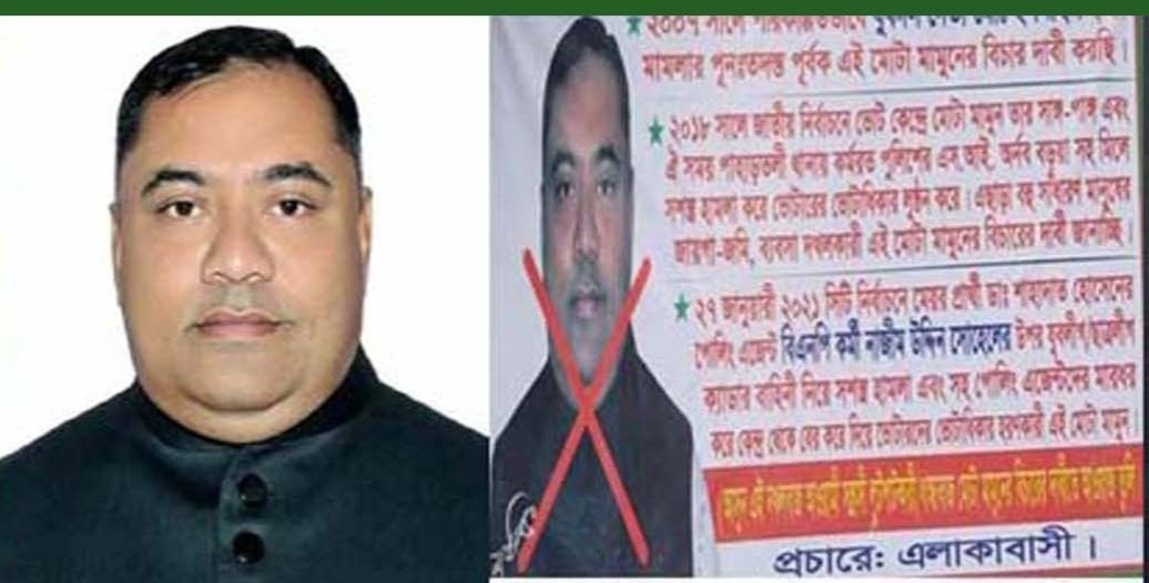 চট্টগ্রামে ১২ মামলার আসামি এরশাদ মাহমুদ পলাতক, ফটিকছড়িতে আত্মগোপনের অভিযোগ
