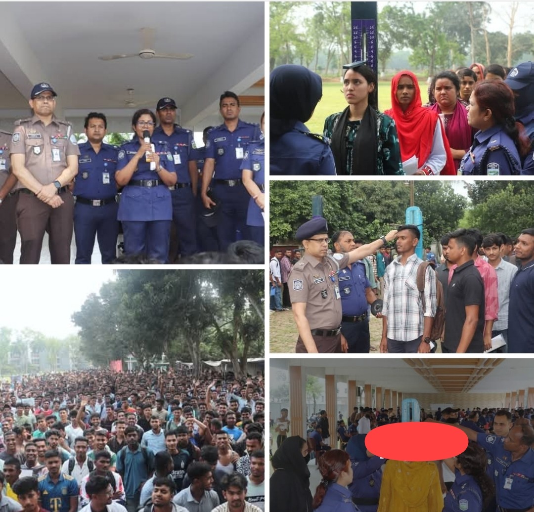 জামালপুরে ট্রেইনি রিক্রুট কনস্টেবল (টিআরসি) নিয়োগ কার্যক্রমের প্রথম দিন সম্পন্ন