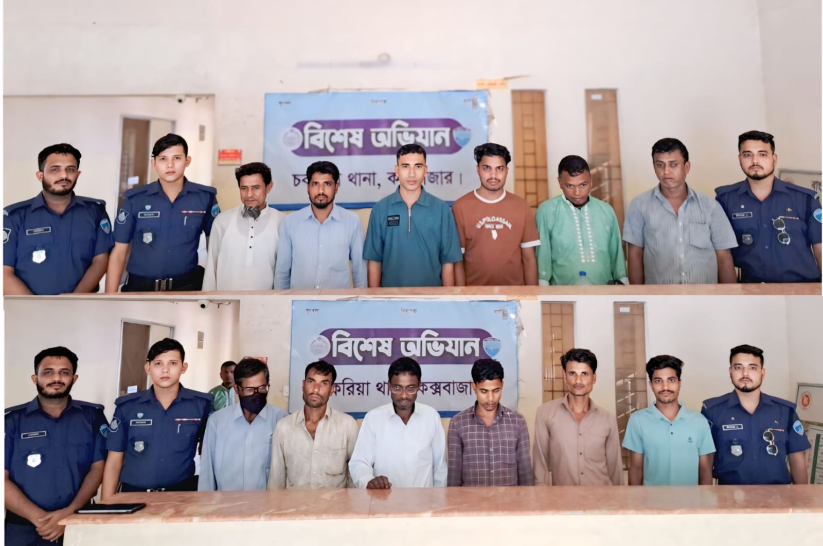 চকরিয়ায় বিশেষ অভিযানে সাজাপ্রাপ্তসহ ১৩ আসামী গ্রেফতার