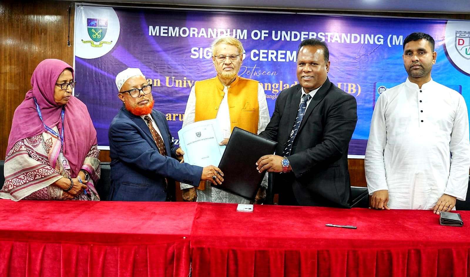 বাংলাদেশ-সোমালিয়া শিক্ষা সহযোগিতার নতুন মাইলফলক: এশিয়ান ইউনিভার্সিটি ও দারুসসালাম ইউনিভার্সিটির মধ্যে ঐতিহাসিক সমঝোতা স্মারক স্বাক্ষর