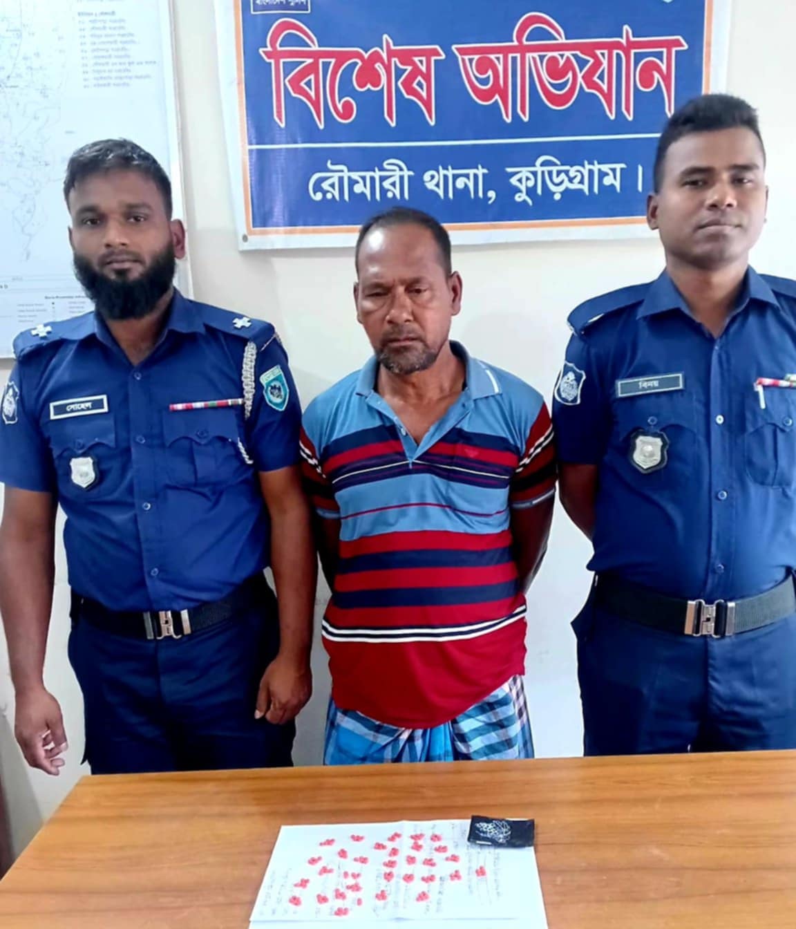 রৌমারীতে ১৫৭ পিস ইয়াবাসহ একজন গ্রেপ্তার