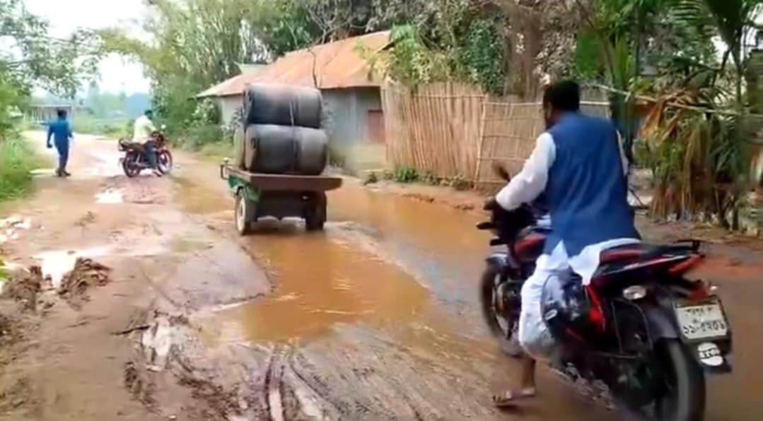 রাজিবপুরে সামান্য বৃষ্টিতেই সড়ক অচল: দুর্ভোগে স্থানীয় বাসিন্দারা