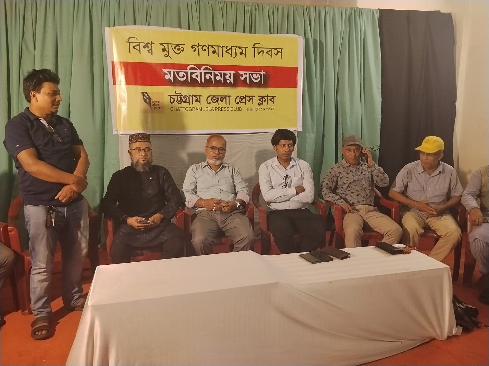বিশ্ব মুক্ত গণমাধ্যম দিবস উপলক্ষে চট্টগ্রাম জেলা প্রেসক্লাবে আলোচনা সভা