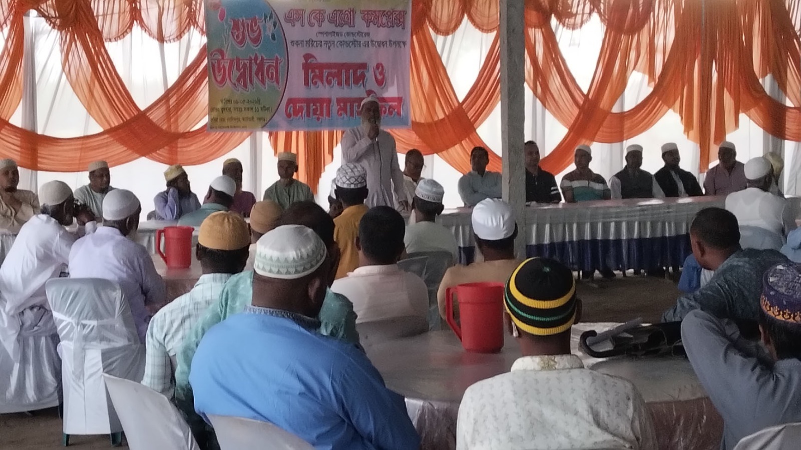 আটোয়ারীর এস.কে এগ্রো কমপ্লেক্স-এ শুকনা মরিচ কোল্ডষ্টোর কার্যক্রমের শুভ উদ্বোধন