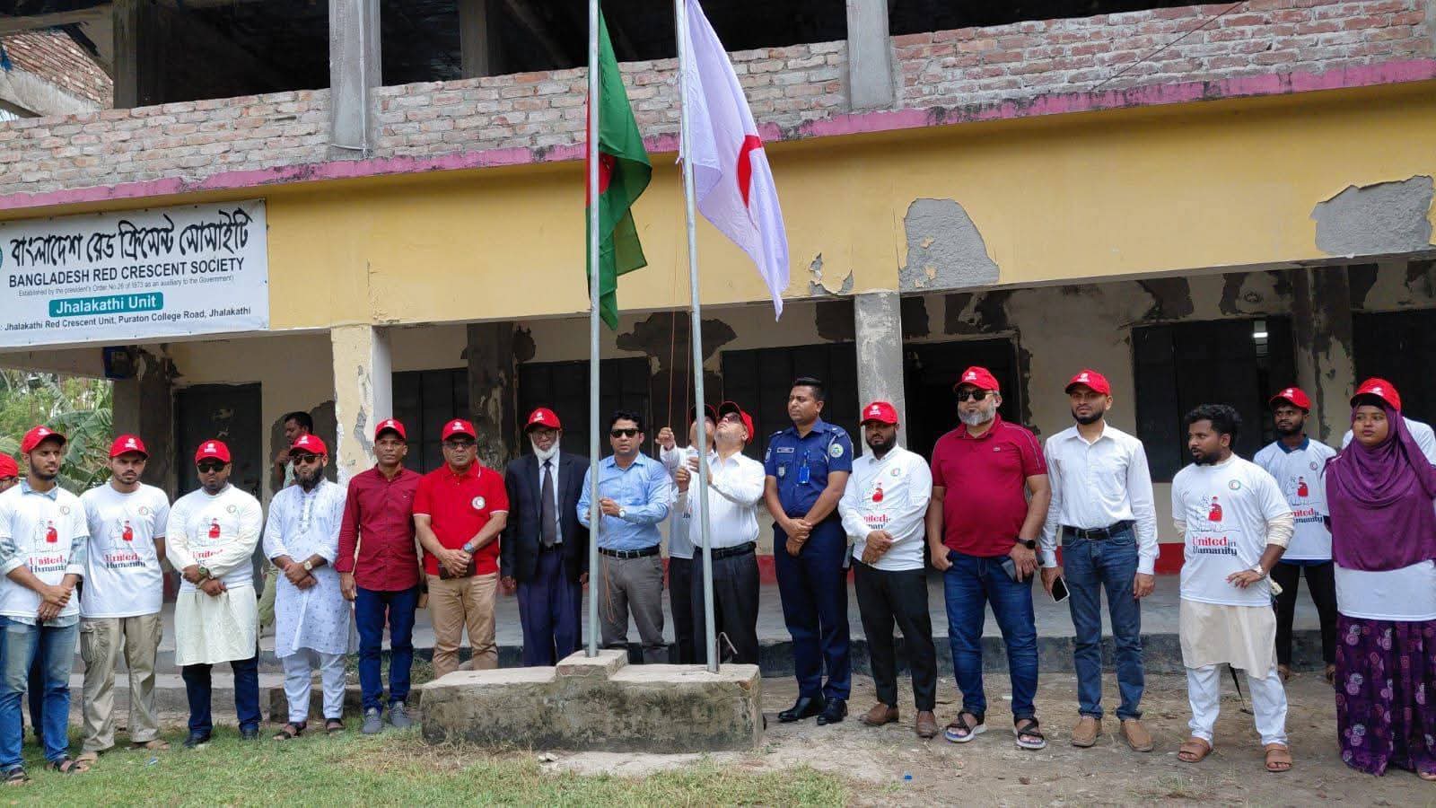 ঝালকাঠীতে বিশ্ব রেডক্রস রেডক্রিসেন্ট দিবস পালিত