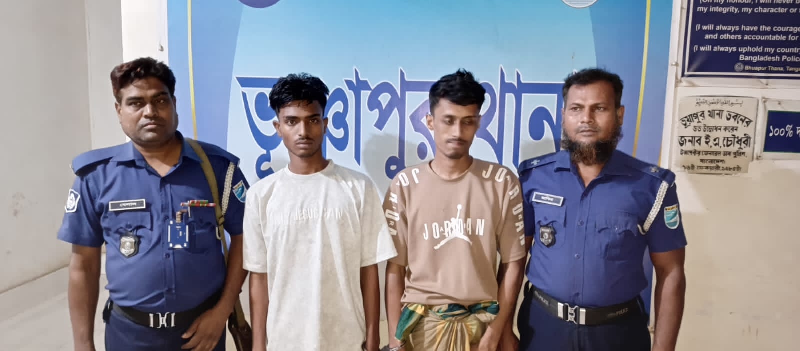 কালিহাতীতে অবৈধভাবে মাটি কাটার অভিযোগে ৩ লক্ষ টাকা জরিমানা গৌরাঙ্গ বিশ্বাস বিশেষ প্রতিনিধি: