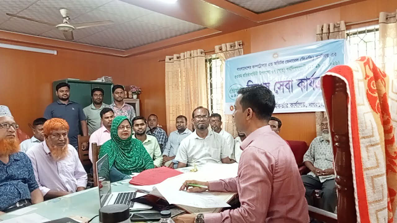 সিএজি কার্যালয়ের ৫৩তম প্রতিষ্ঠাবার্ষিকী উপলক্ষে নাগরপুরে বিশেষ সেবা কার্যক্রম