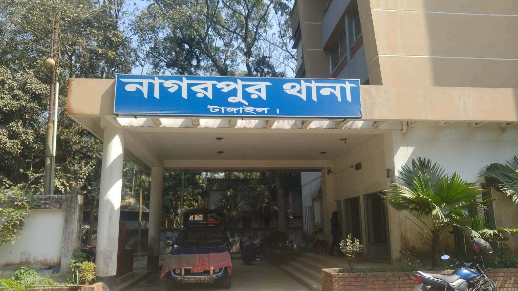 নাগরপুরে ইয়াবাসহ দুই মাদক কারবারি গ্রেফতার
