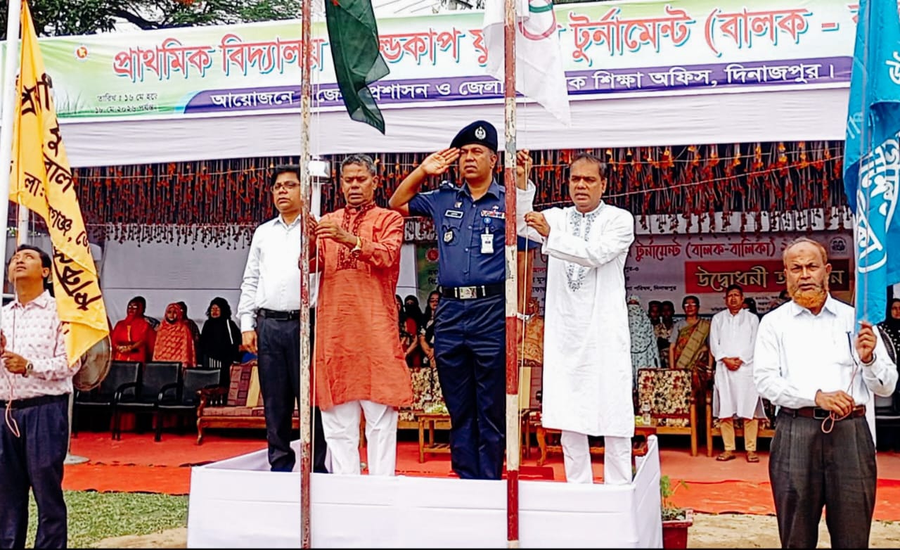 দিনাজপুরে প্রাথমিক বিদ্যালয় গোল্ডকাপ ফুটবল টুর্নামেন্ট উদ্বোধনে প্রধান অতিথি জাতীয় সংসদ সদস্য সৈয়দ জাহাঙ্গীর আলম