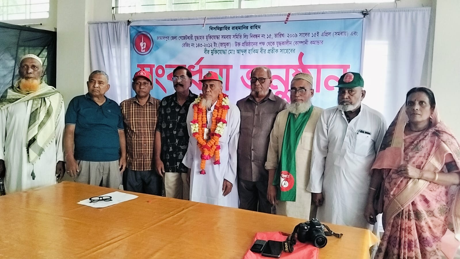 মহান মুক্তিযুদ্ধে অনন্য অবদানে বীর মুক্তিযোদ্ধা  আব্দুল হাকিম বীর প্রতীককে সংবর্ধনা