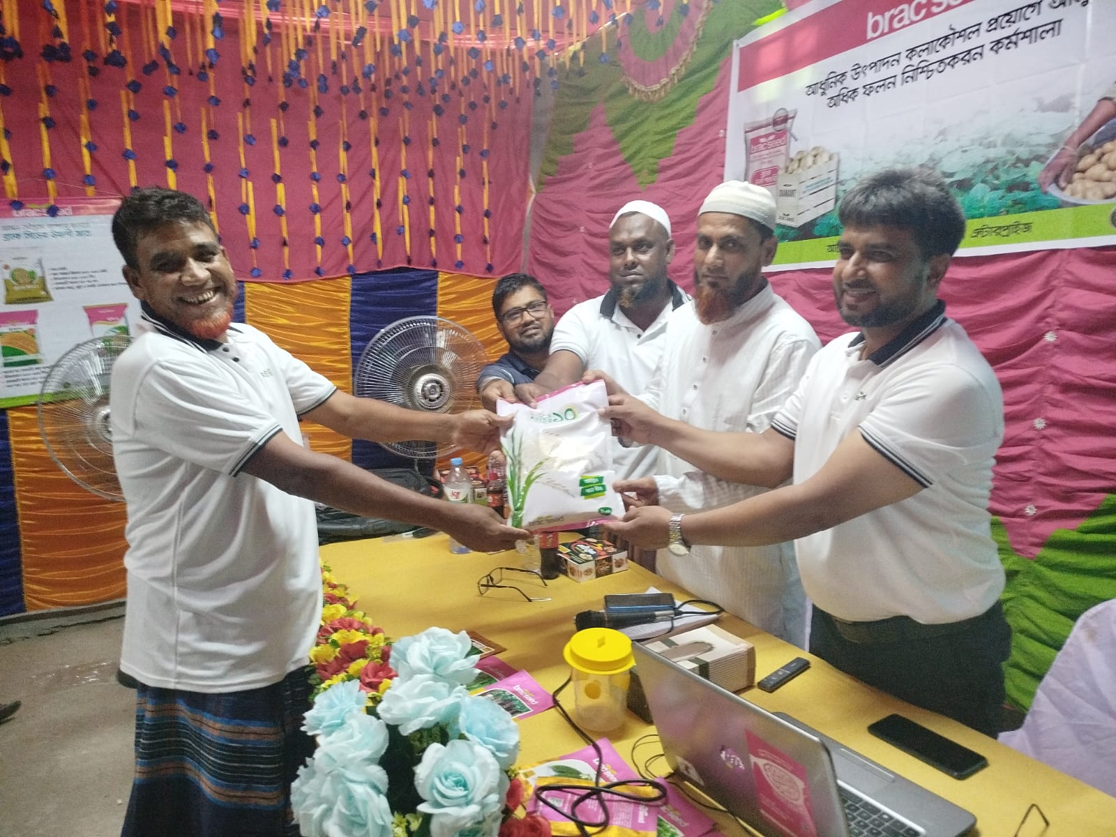 গাইবান্ধার গোবিন্দগঞ্জে আলু চাষে আধুনিক কলাকৌশল শেখাল ব্র্যাক সীড