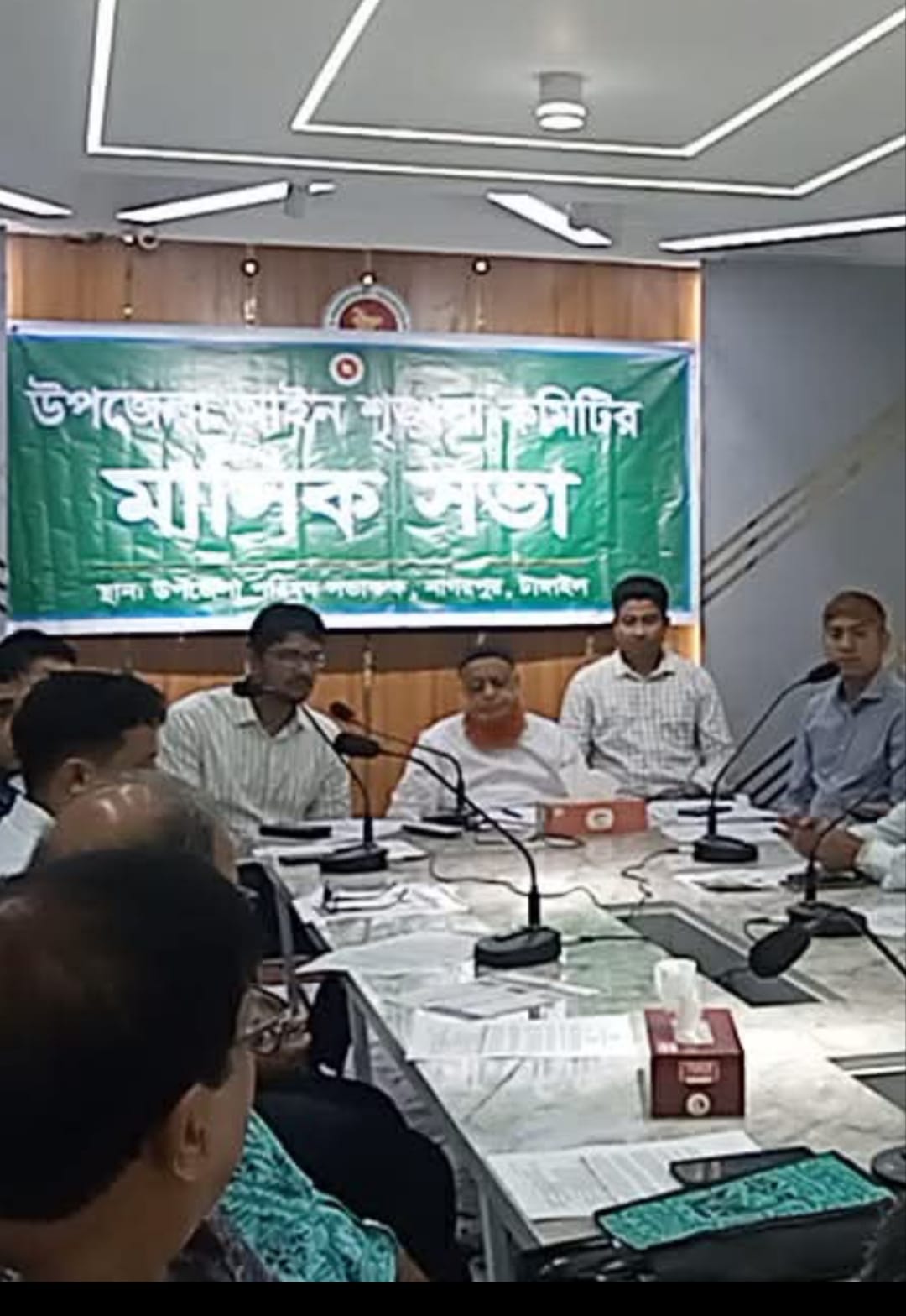 নাগরপুরে আইন-শৃঙ্খলা কমিটির সভা