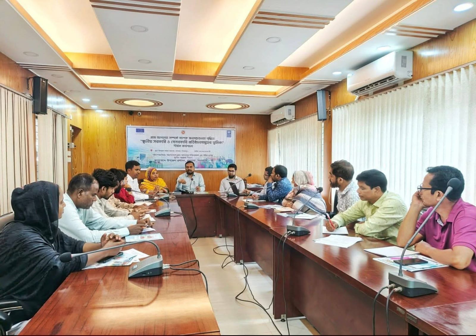 গ্রাম আদালতকে মানুষের দোরগোড়ায় পৌঁছাতে খানসামায় সমন্বিত কর্মশালা অনুষ্ঠিত