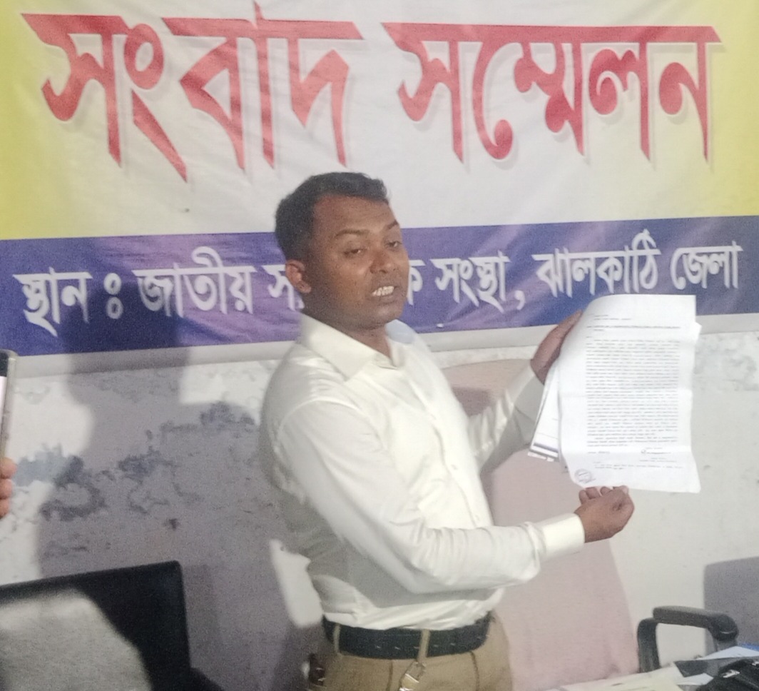ঝালকাঠিতে চিকিৎসকের ভুল চিকিৎসায় সাংবাদিক গুরুতর অসুস্থ