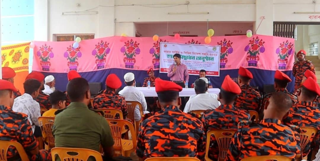 ফায়ার সার্ভিস ও সিভিল ডিফেন্স সপ্তাহ-২০২৬ উপলক্ষে রাজিবপুরে শুভ উদ্বোধন অনুষ্ঠান অনুষ্ঠিত