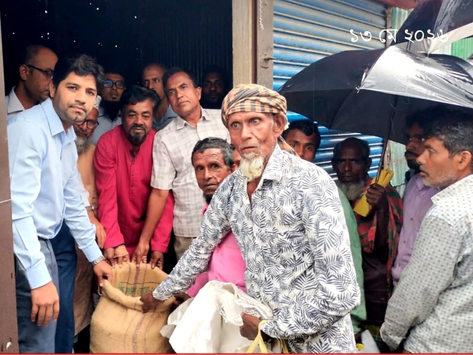 পবিত্র ঈদ-উল আযহা উপলক্ষে রাজিবপুরে বিনামূল্যে ভিজিএফ চাল বিতরণ