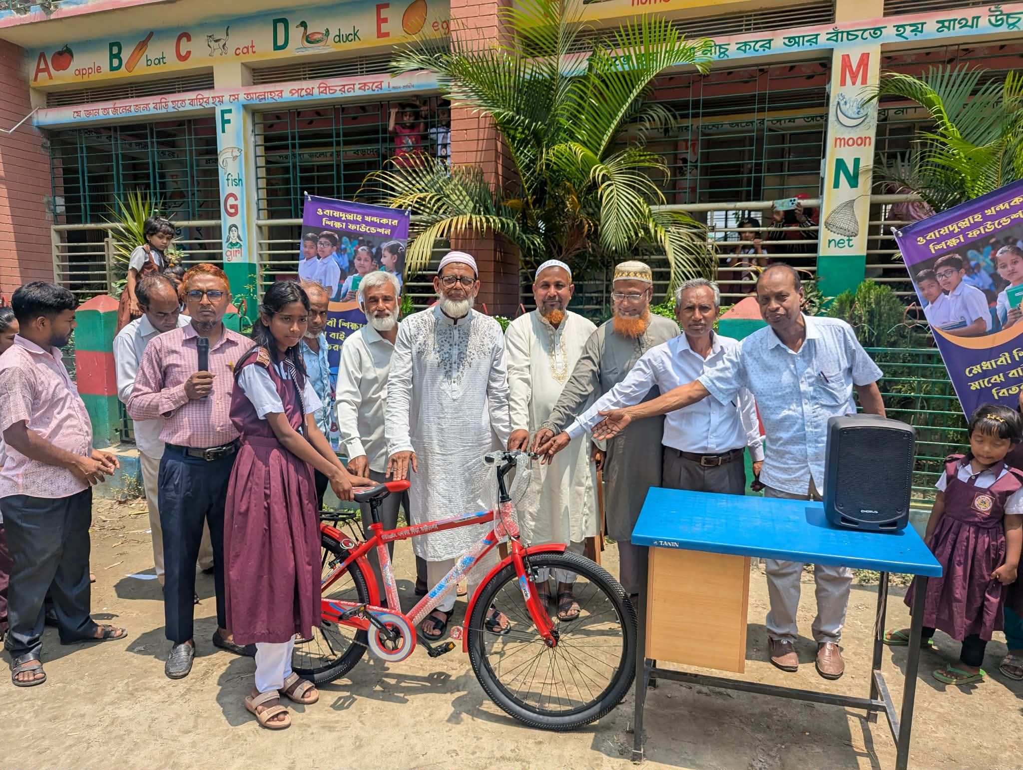 সানন্দবাড়ীতে ওবায়দুল্লাহ খন্দকার শিক্ষা ফাউন্ডেশন এর উদ্যোগে মেধাবী শিক্ষার্থীদের মাঝে বাই-সাইকেল বিতরণ  
