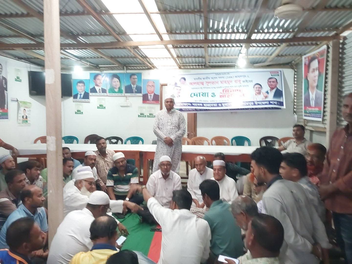 ইসলামপুরে আলহাজ সুলতান মাহমুদ বাবুর রোগমুক্তি কামনায় মিলাদ ও দোয়া মাহফিল