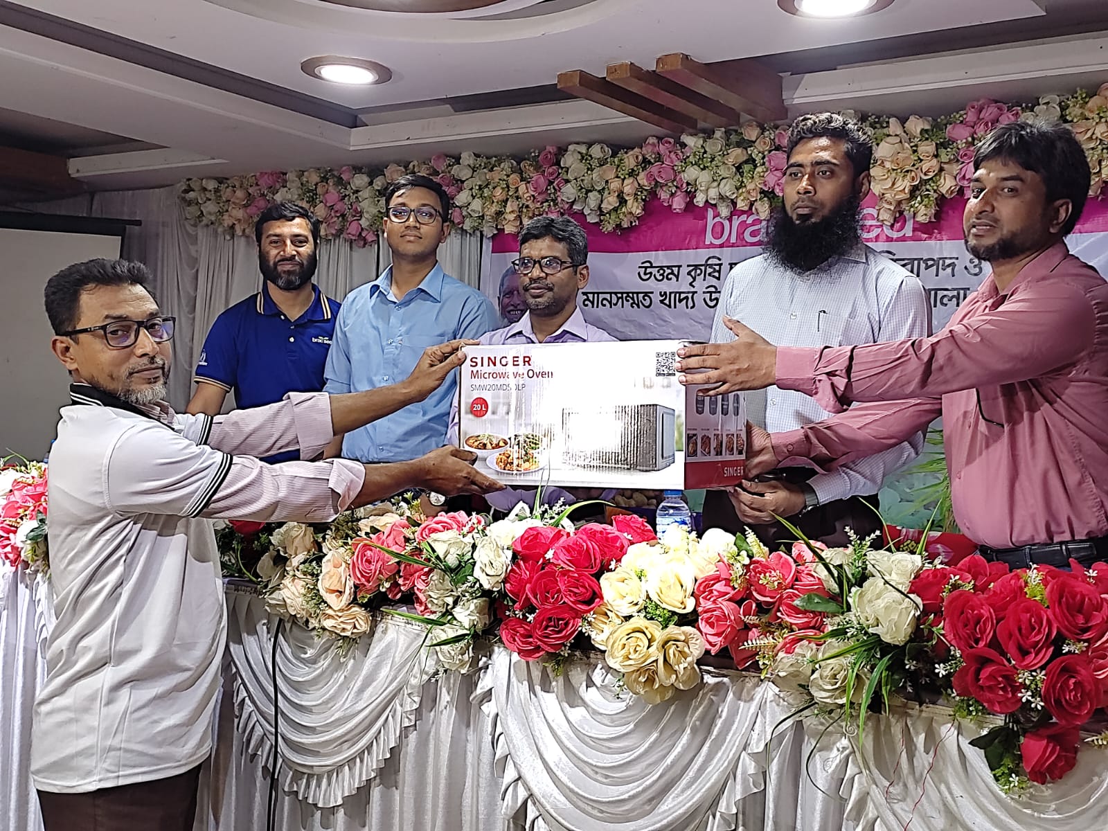 গাইবান্ধায় ব্র্যাকসিডের আয়োজনে উত্তম কৃষি চর্চা বিষয়ক কর্মশালা অনুষ্ঠিত