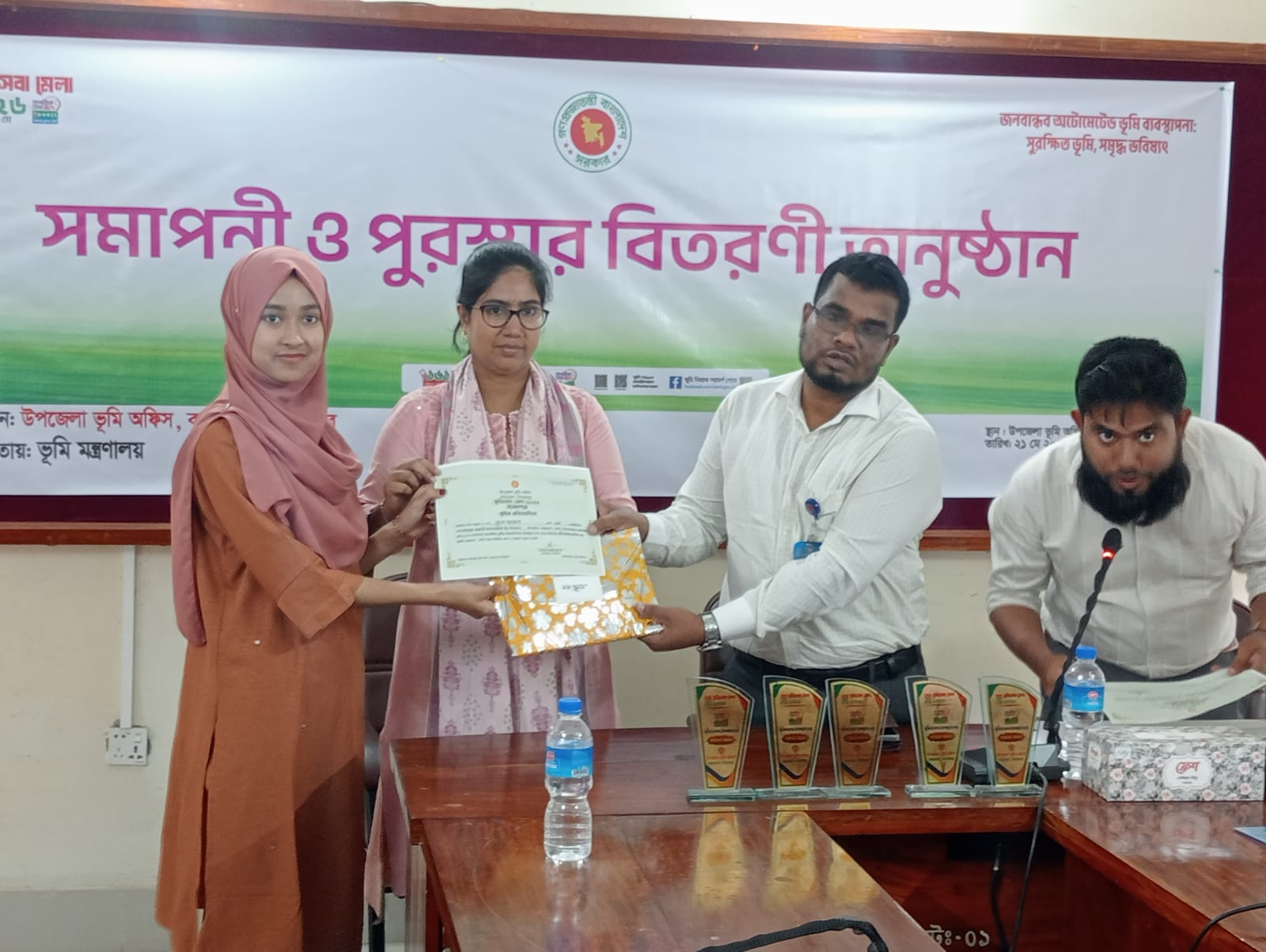 কাহারোলে তিন দিনব্যাপী ভূমি সেবা মেলা সমাপ্ত