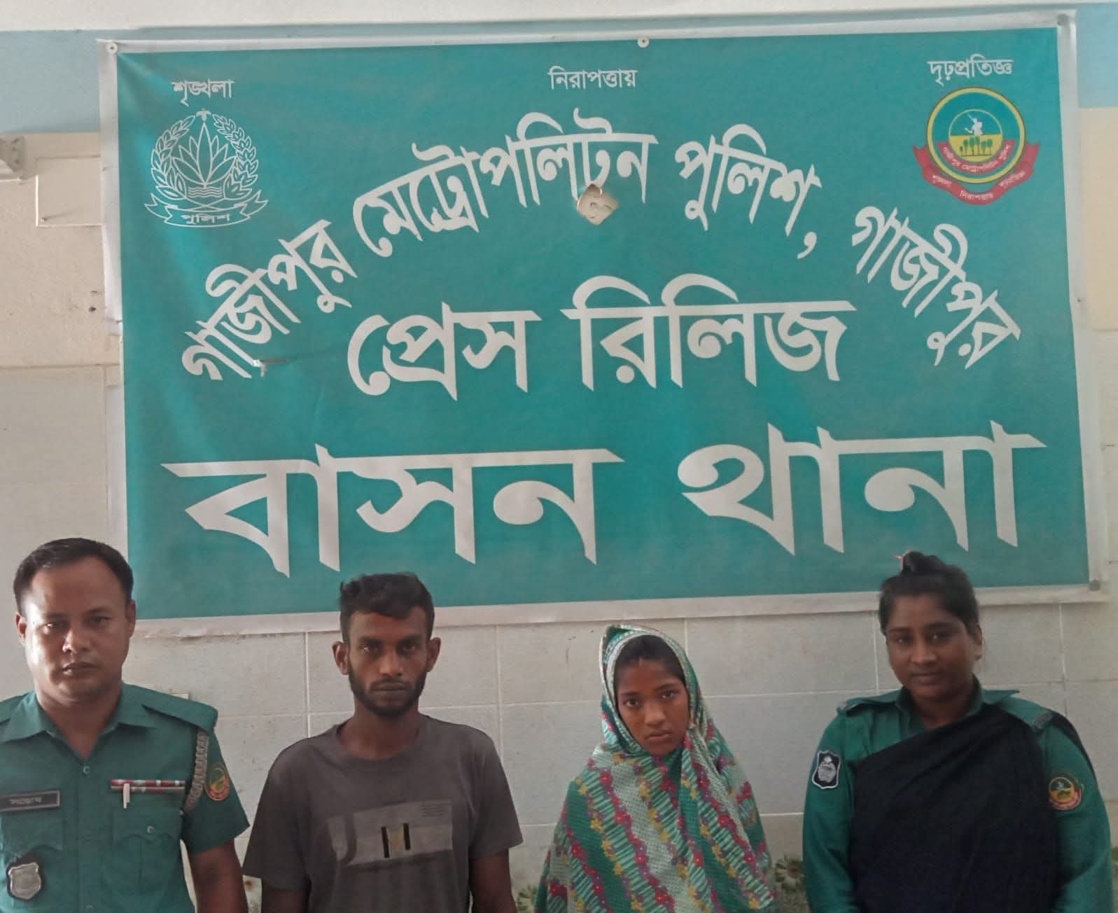 পুলিশের বিশেষ অভিযানে একাধিক আসামি গ্রেপ্তার