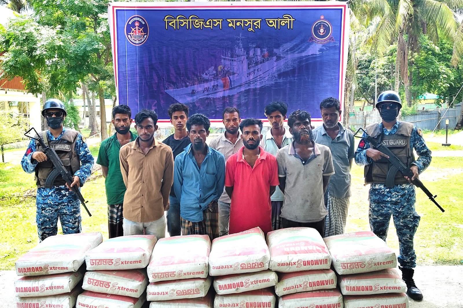 মায়ানমারে পাচারের সময় বিপুল পরিমাণ সিমেন্টসহ ৯ পাচারকারী আটক