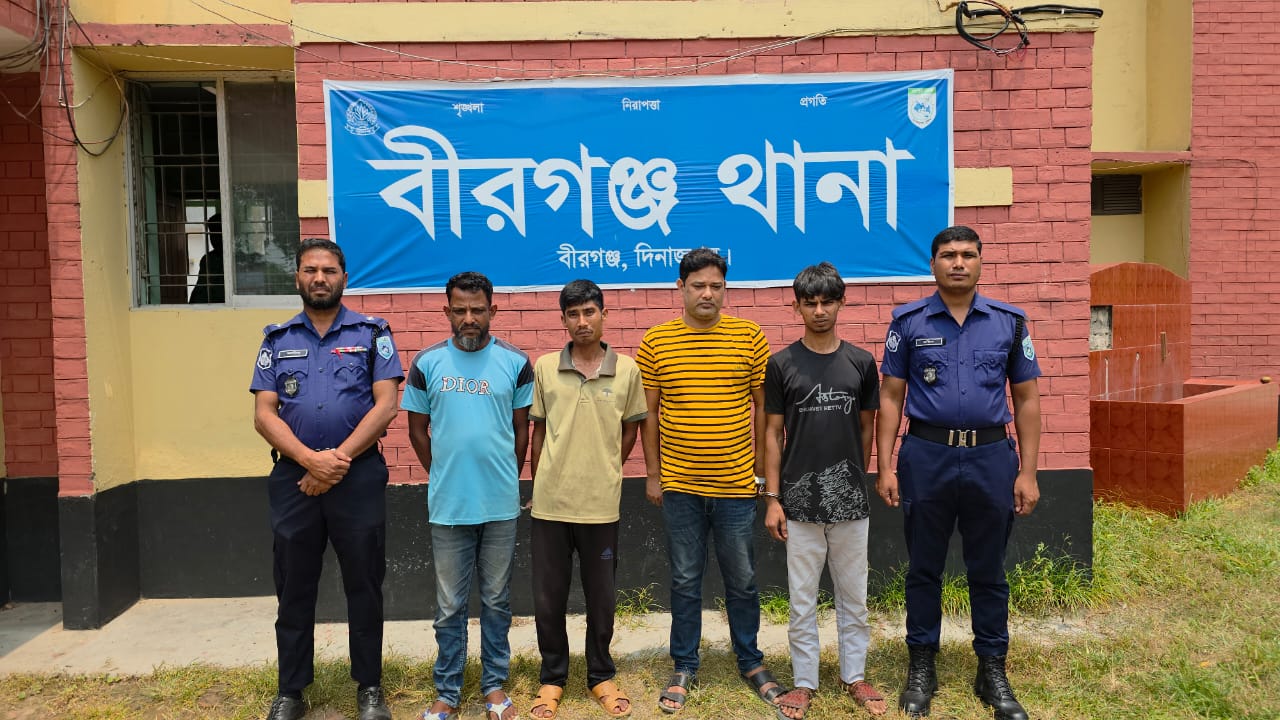 বীরগঞ্জে মাদকবিরোধী অভিযানে আটক ৪, ভ্রাম্যমাণ আদালতে বিভিন্ন মেয়াদে কারাদণ্ড