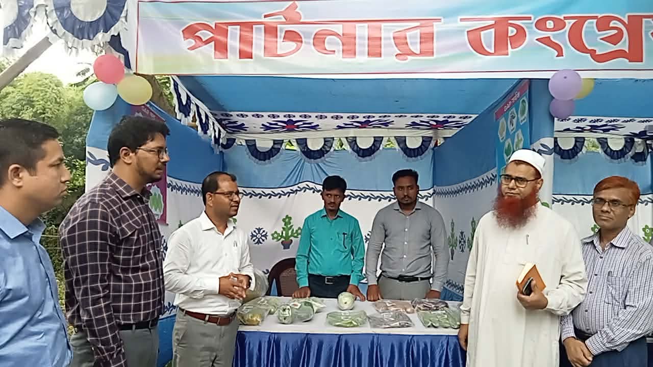 কৃষি খাতের রূপান্তরে নাগরপুরে পার্টনার ফিল্ড স্কুল কংগ্রেস অনুষ্ঠিত