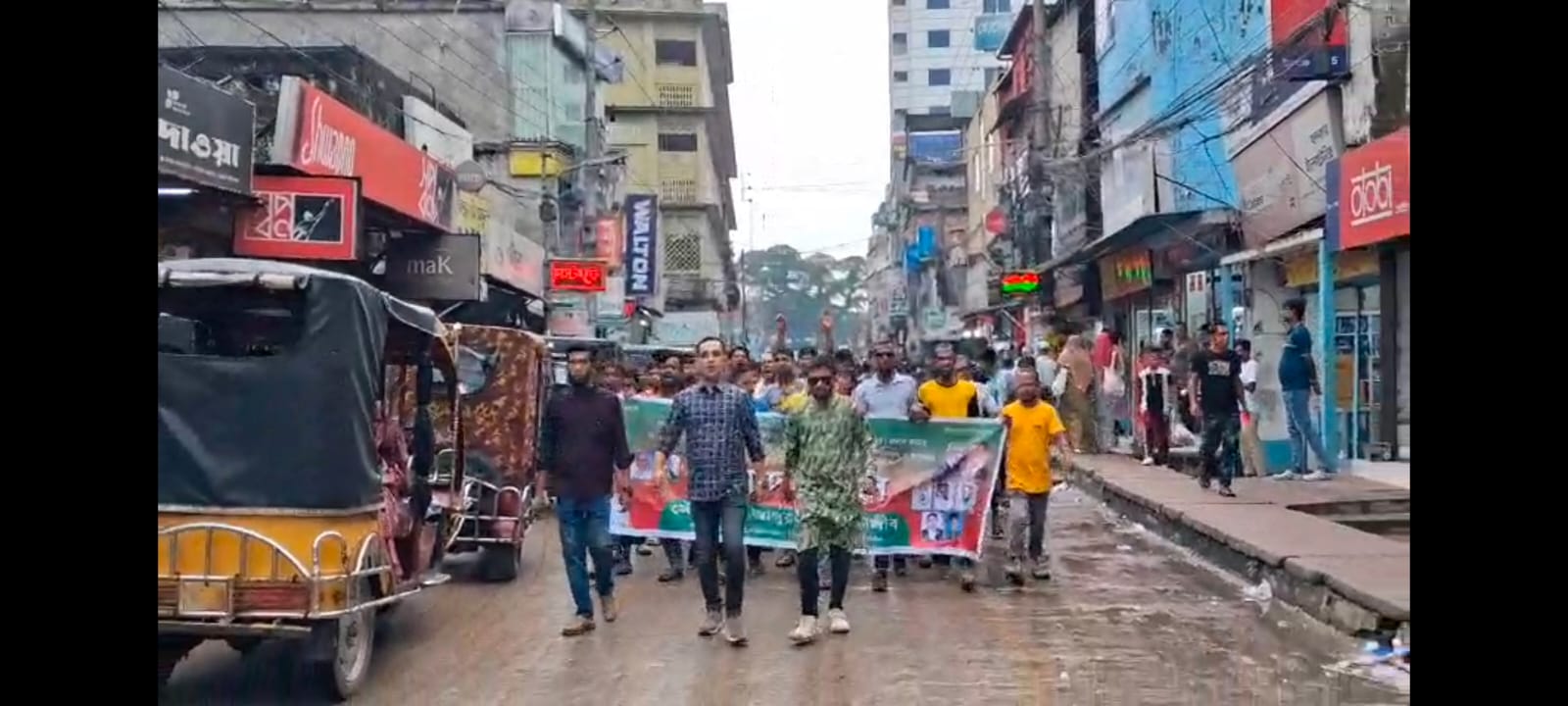 যুবদলের পূর্ণাঙ্গ কেন্দ্রীয় কমিটি অনুমোদনে কিশোরগঞ্জে আনন্দ-উচ্ছ্বাসের মিছিল