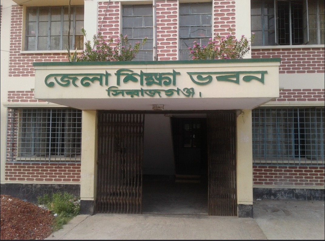 শিক্ষা প্রশাসনের নীরবতায় ঝুলে আছে ২১ বছরের শিক্ষকতার ভবিষ্যৎ