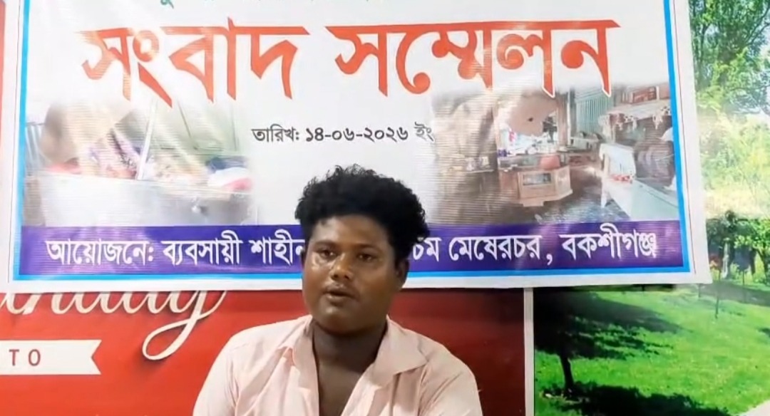 বকশীগঞ্জে বাড়িতে সংঘবদ্ধ হামলা, নগদ টাকা লুটের অভিযোগ