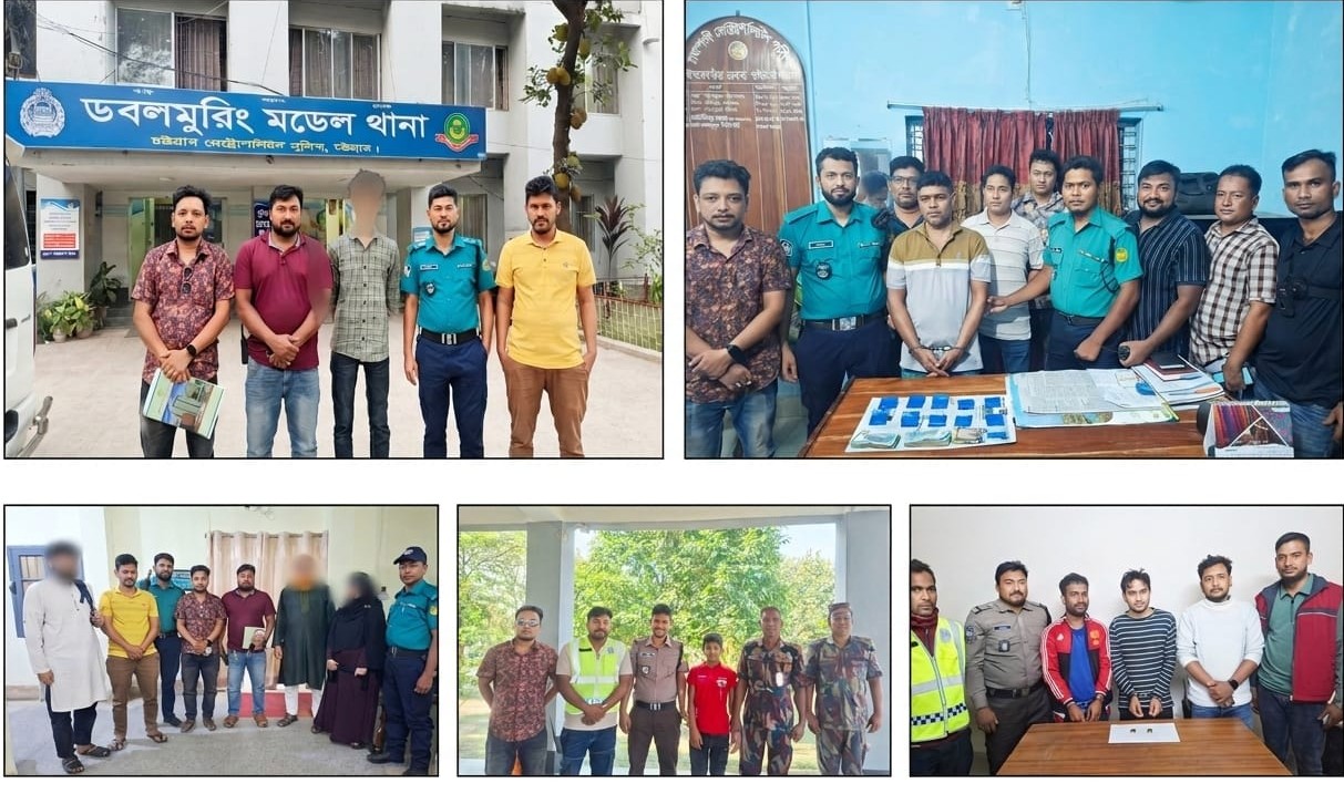 অপরাধীদের আতঙ্ক,জনগণের আস্থার প্রতীক পুলিশের অভিযান পরিচালিত বোয়ালিয়া থানার সিভিল টিম