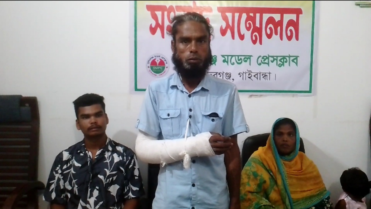 মামলা তুলে নেয়ার জন্য বাদীকে হুমকির প্রতিবাদে সংবাদ সম্মেলন