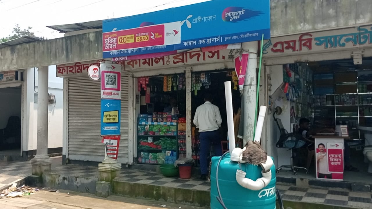 মৌলভীবাজারে ফল ব্যবসায়ীর উপর হামলা, মামলা