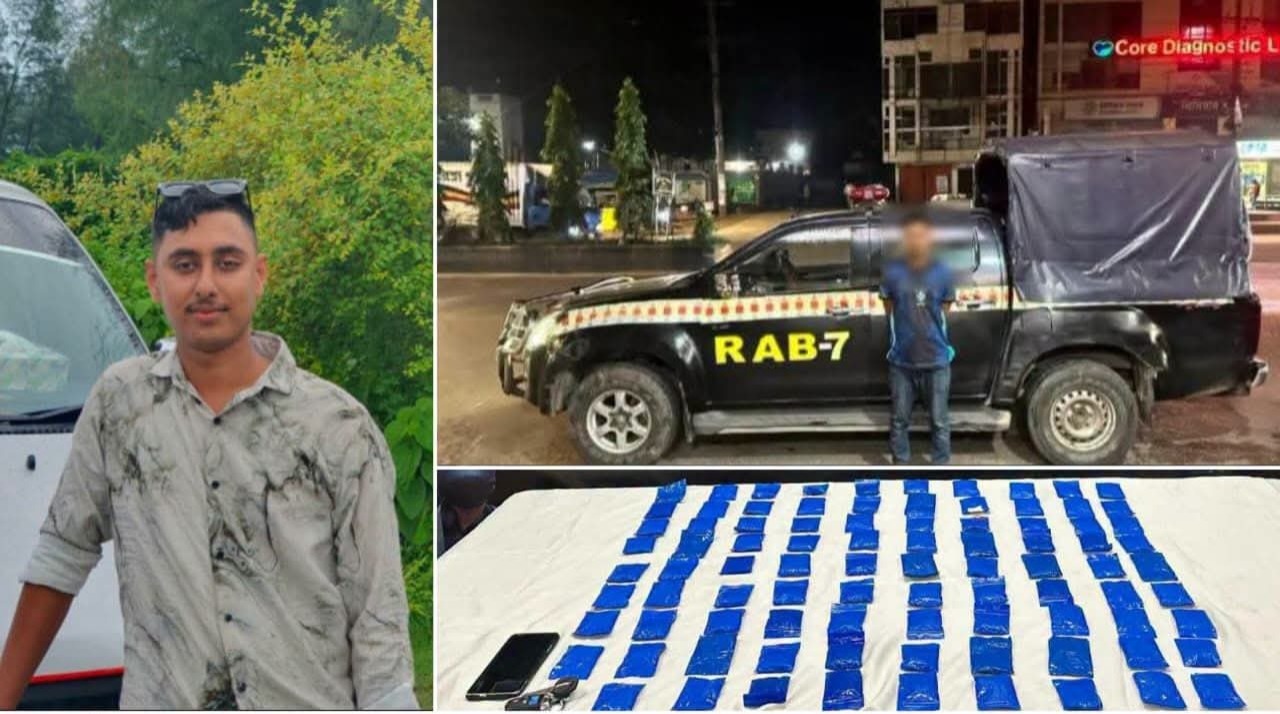 টেকনাফ হ্নীলার নাটমুড়া পাড়ার যুবক ১৭ হাজার ৭২৫ পিস ইয়াবাসহ চট্টগ্রামে আটক