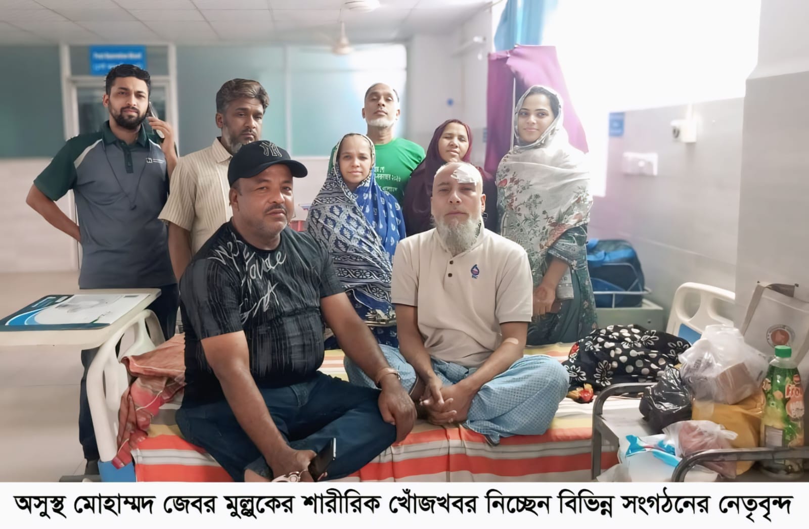 সাংবাদিক জিয়াউর রহমানের অসুস্থ পিতাকে দেখতে গেলেন বিভিন্ন সংগঠনের নেতৃবৃন্দ