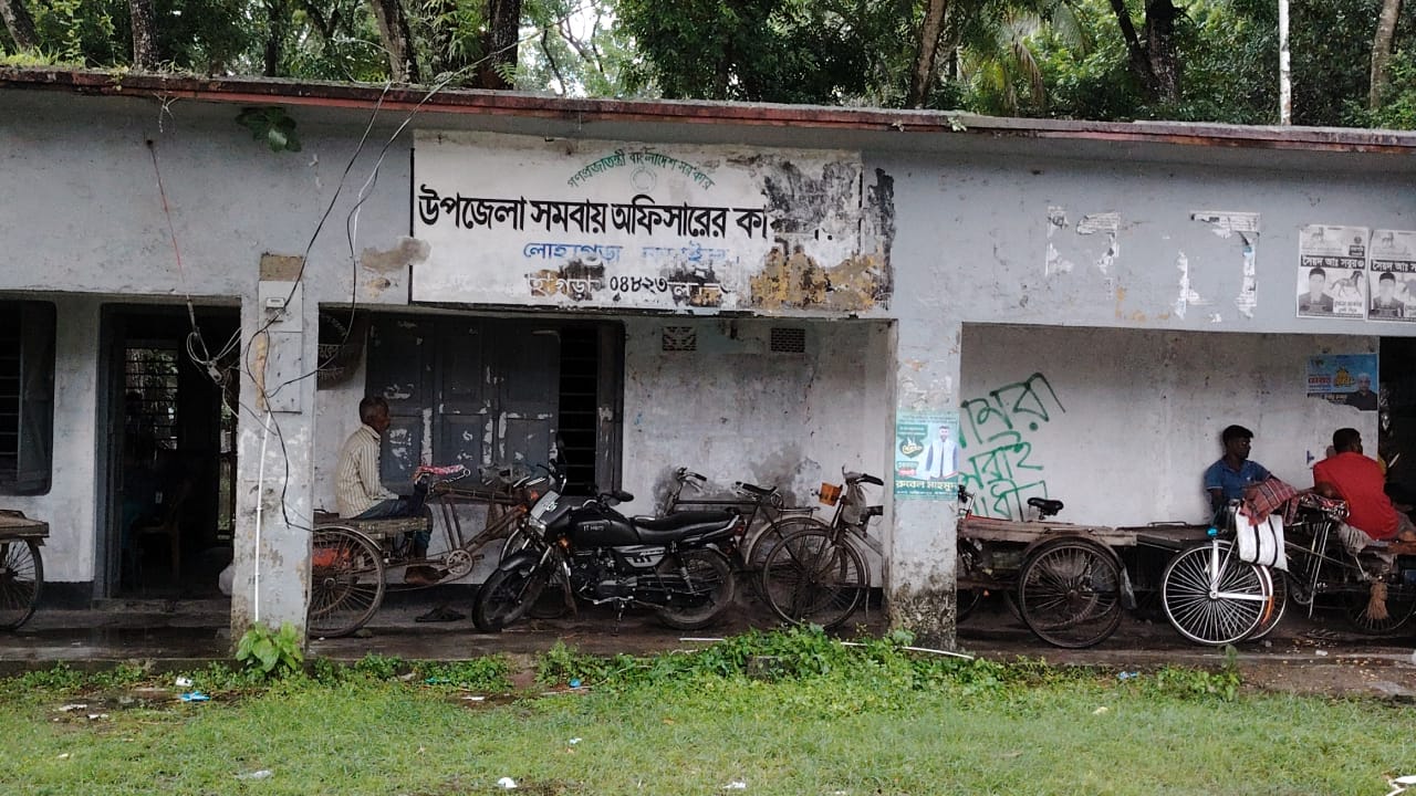 লোহাগড়ায় হাজরাখালী সমবায় সমিতির “বাতিল ও ভুয়া” কমিটি বহালের চেষ্টা, এলাকায় উত্তেজনা