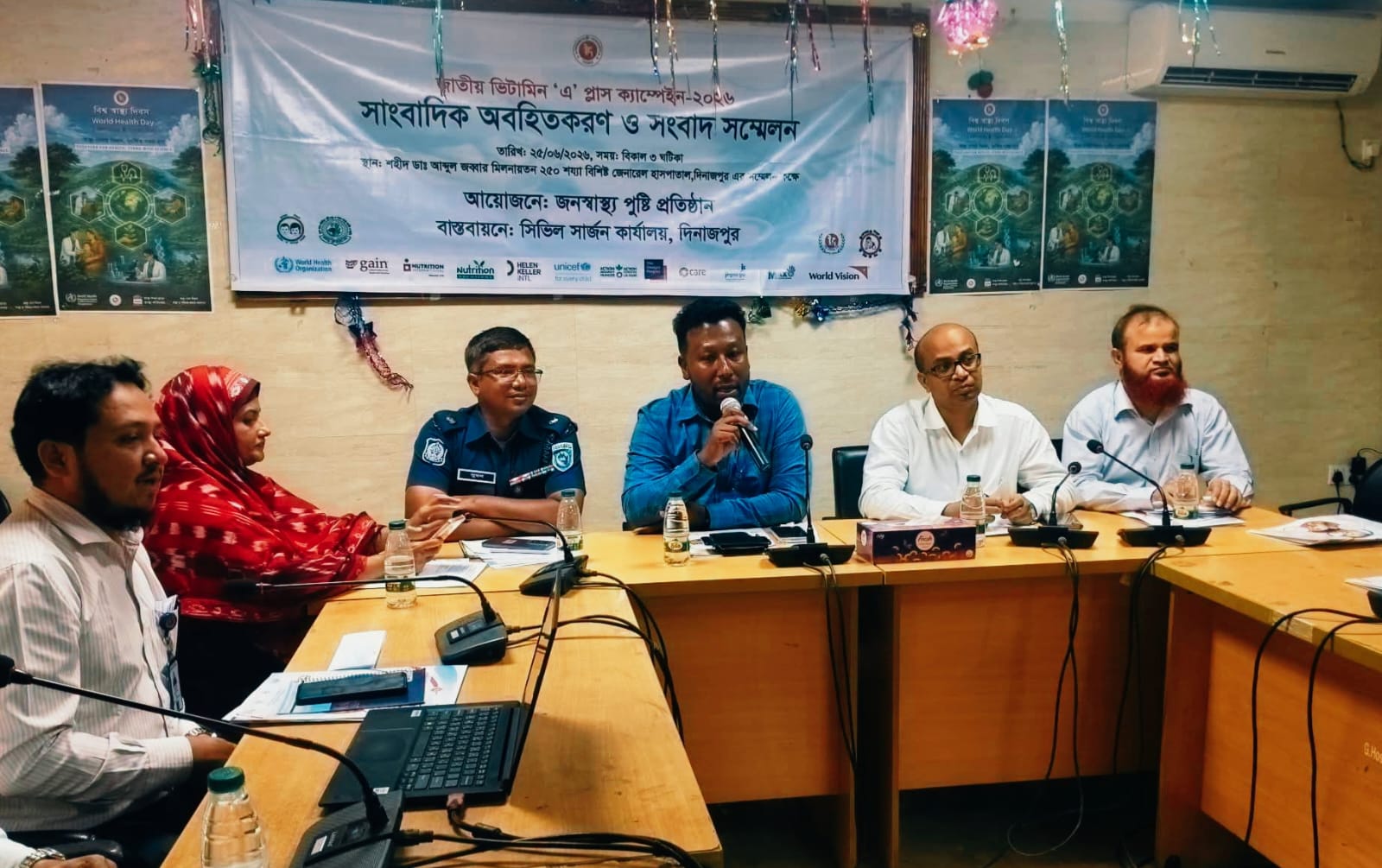 দিনাজপুরে ৩ লাখ ৮৫ হাজার- ২২১শিশুকে ভিটামিন ‘এ’ ক্যাপসুল খাওয়ানো হবে
