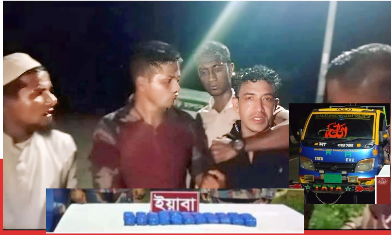 শীলখালী চেকপোস্টে পিকআপে ৪৬ হাজার ইয়াবা, চালক গ্রেপ্তার