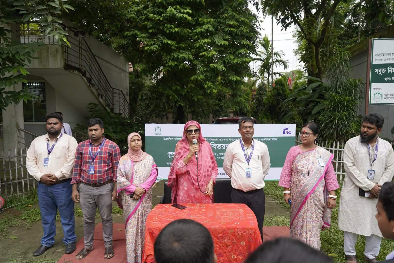 ঠাকুরগাঁওয়ে নানা আয়োজনে বিশ্ব পরিবেশ দিবস উদযাপন