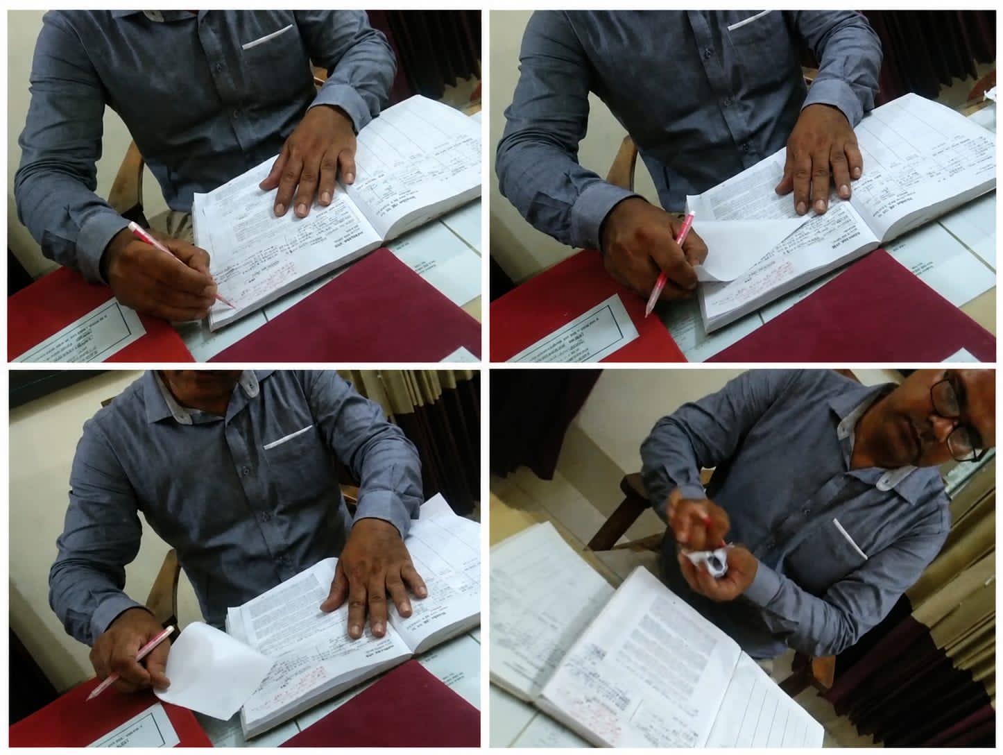 সেই তহশীলদারের বদলী,রেজিস্ট্রার খাতা ছেঁড়ার পেছনে রহস্য কি!