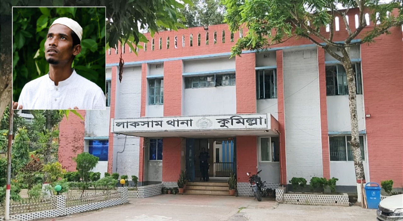 লাকসামে যুবকের ঝুলন্ত মরদেহ উদ্ধার, অপমৃত্যুর মামলা