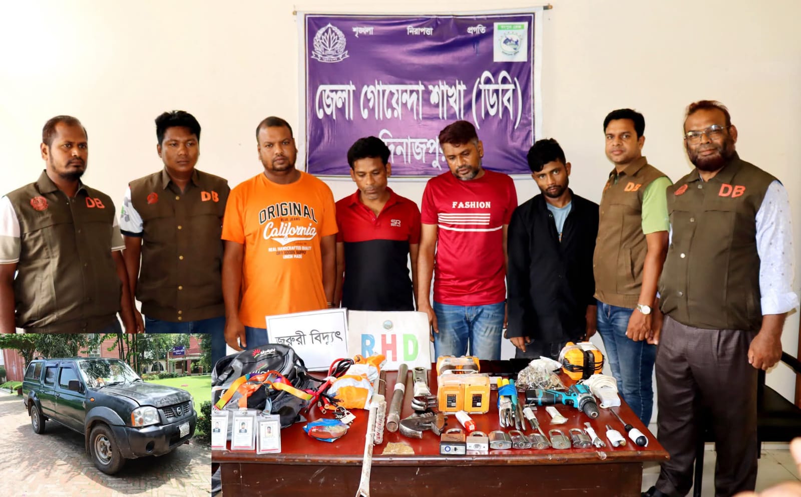 আন্তঃজেলা ডাকাত দলের ৪ সদস্য গ্রেফতার, ডাকাতির সরঞ্জাম ও পিকআপ উদ্ধার