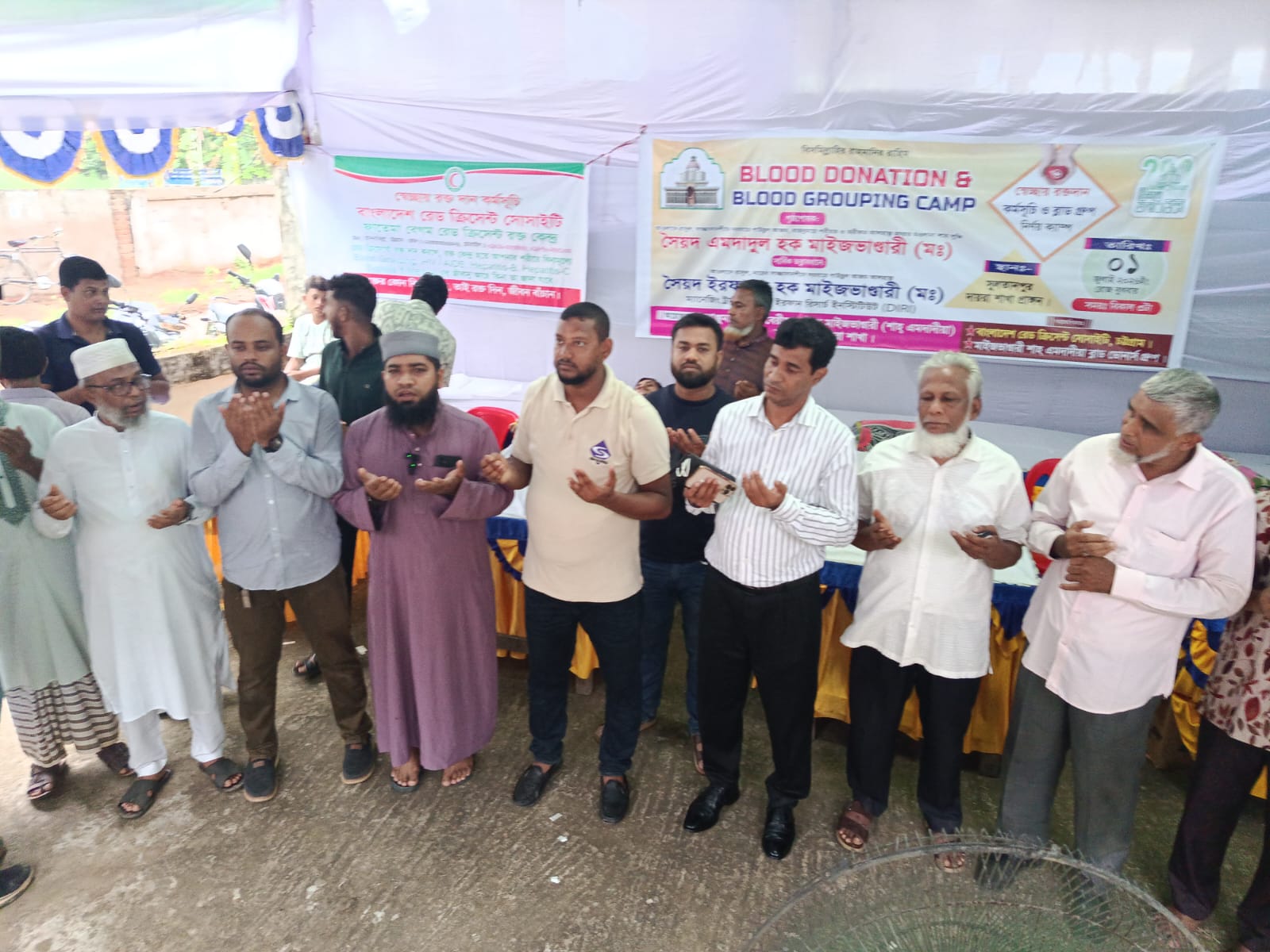 রাউজান সুলতানপুরে শাহ্ এমদাদীয়ার স্বেচ্ছায় রক্তদান ও রক্তের গ্রুপ নির্ণয়- ৪৫ব্যাগ রক্ত সংগ্রহ