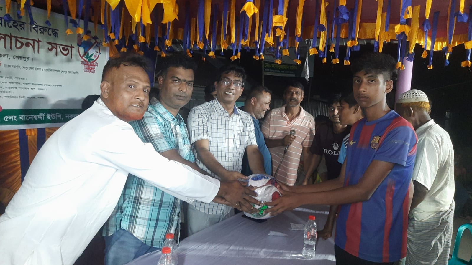 নকলায় মাদক, দুর্নীতি ও বাল্যবিবাহের বিরুদ্ধে প্রতিবাদ ও আলোচনা সভা