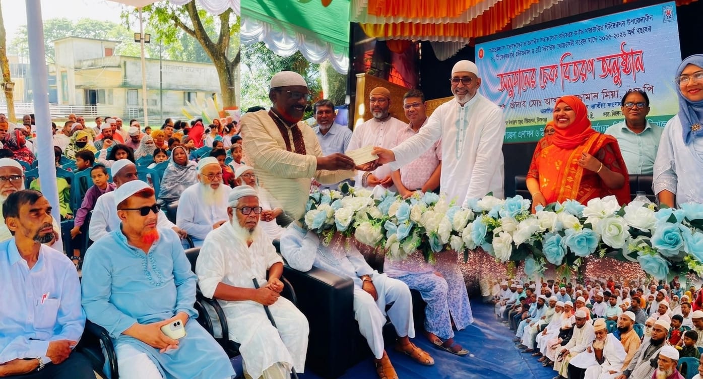 চিরিরবন্দরে ৪২টি-নিবন্ধিত প্রতিষ্ঠানকে চেক বিতরণে হুইপ আখতারুজ্জামান মিয়া