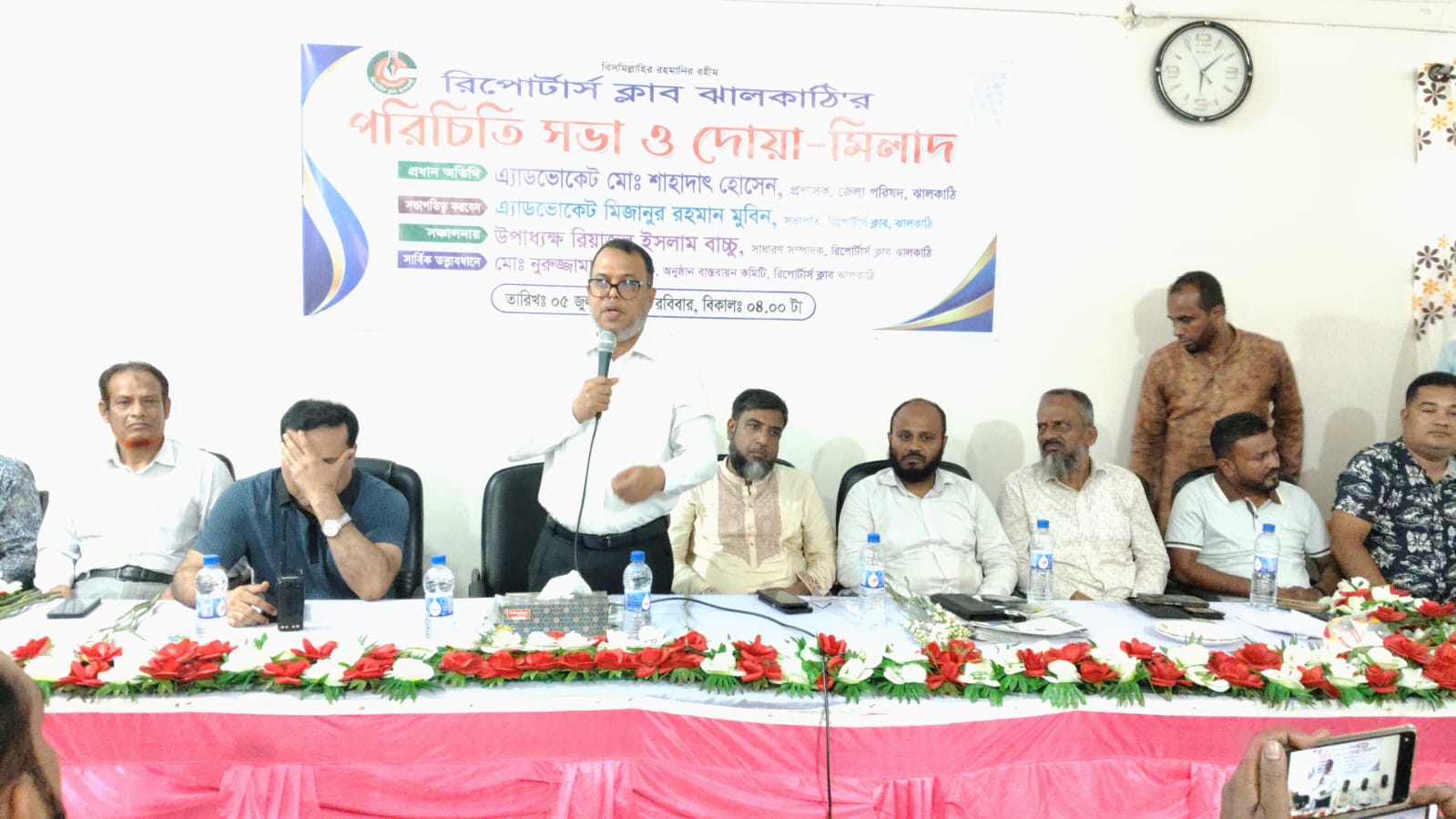 সমাজ পরিবর্তনে রাজনৈতিক নেতাদের সৎ হতে হবে-এ্যাডঃ শাহাদাৎ
