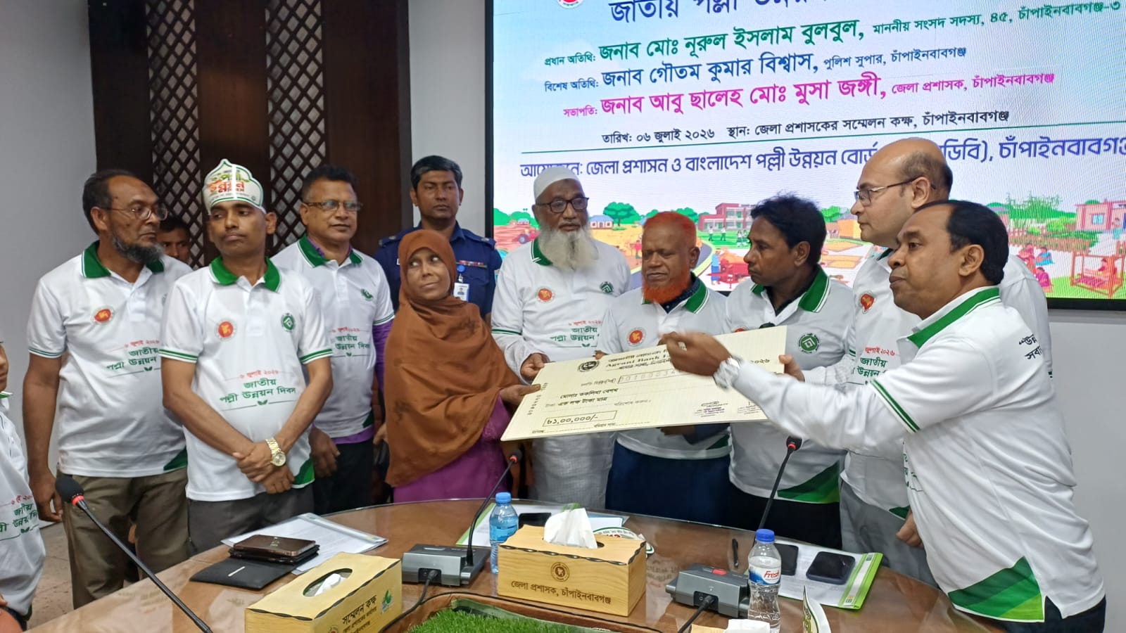 চাঁপাইনবাবগঞ্জে জাতীয় পল্লী উন্নয়ন দিবস-২০২৬ উদযাপন