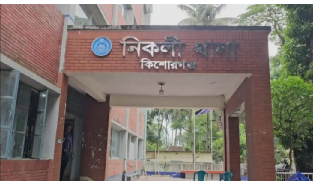 নিকলী থানার হাজতে পরোয়ানাভুক্ত আসামির মৃত্যু, তদন্তে পুলিশের আত্মহত্যার প্রাথমিক ইঙ্গিত